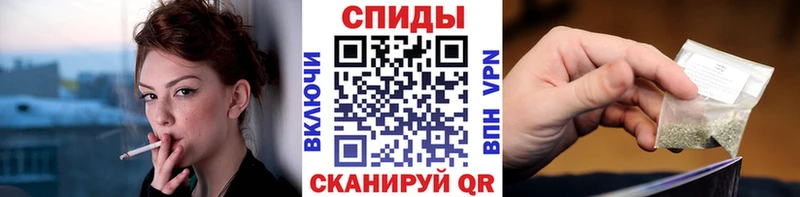 Бутират буратино  магазин  наркотиков  Липки 
