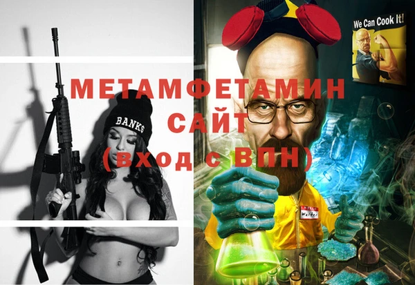 mix Баксан