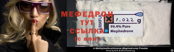 mix Баксан