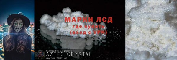 mix Баксан