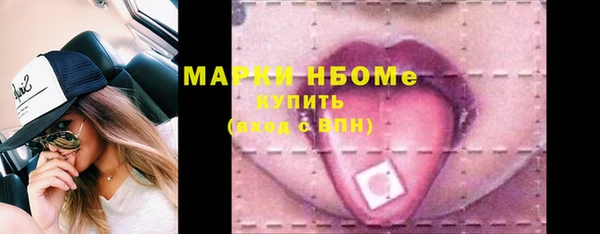 mix Баксан
