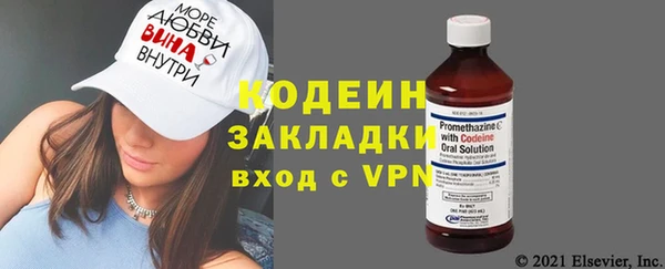 mix Баксан