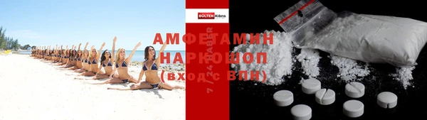 mix Баксан