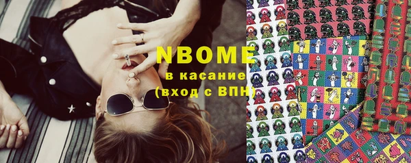 mix Баксан