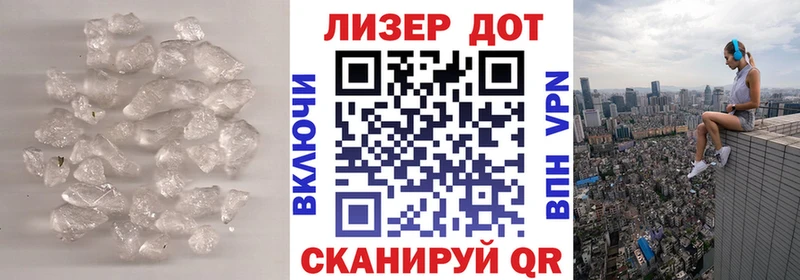 Лсд 25 экстази кислота купить omg ссылка Липки