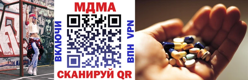 сколько стоит  Липки  МДМА crystal 