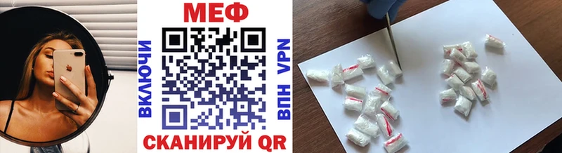 hydra tor  Липки  Мефедрон кристаллы 