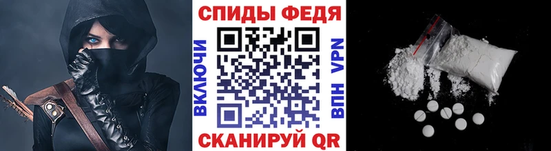 Метамфетамин Methamphetamine  Липки 